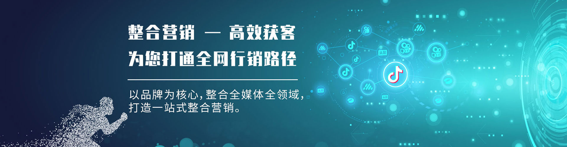 蓬莱朋友圈信息流