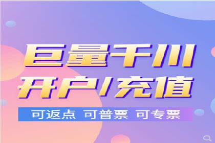 百度SEM广告投放的五大成功案例分享